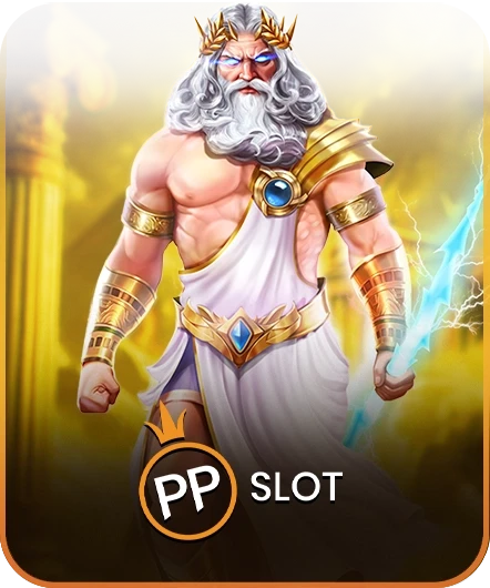 PPSLOT